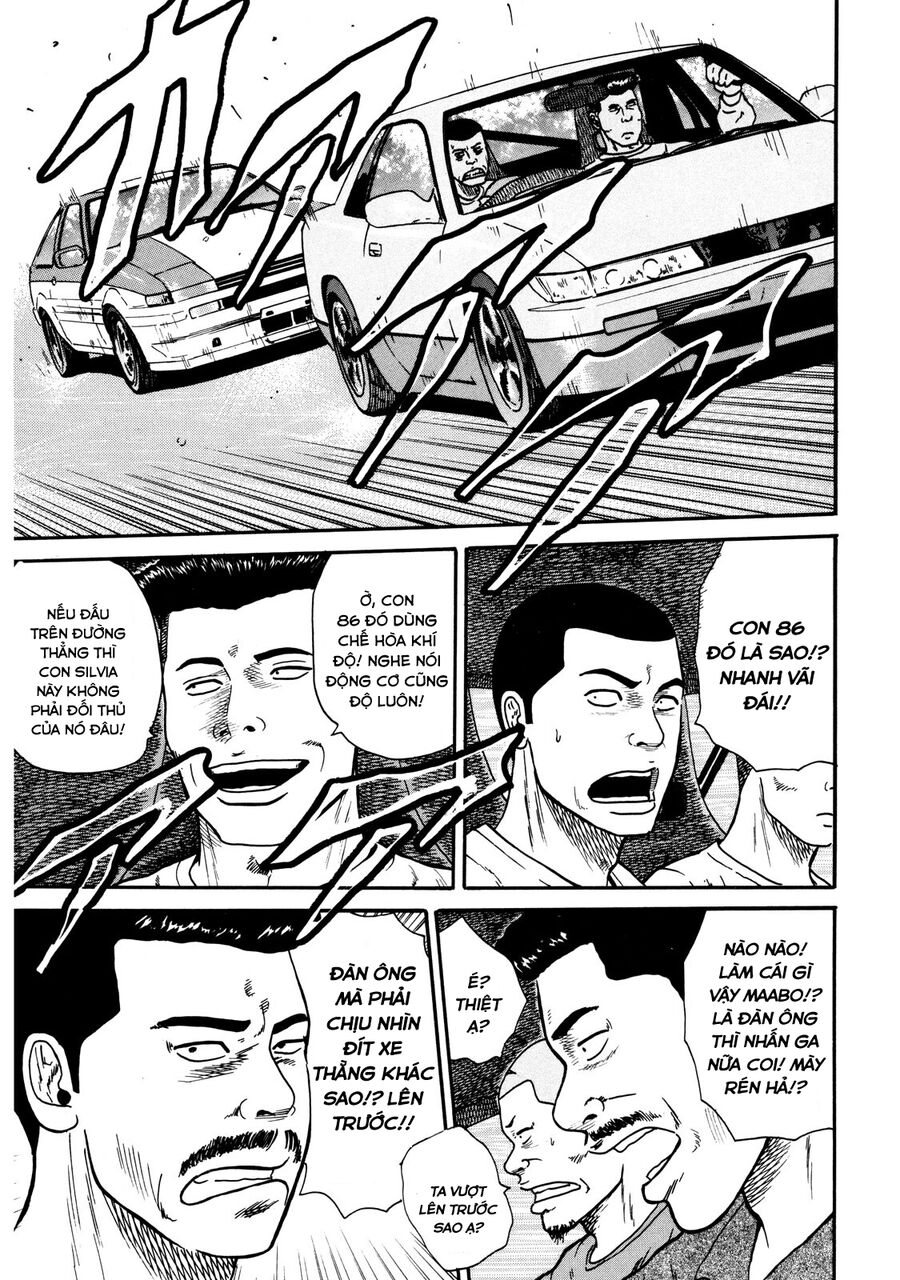 Dù Thế Nào Đi Nữa / Đó Là Tình Bạn Naniwa Chap 34 - Next Chap 35