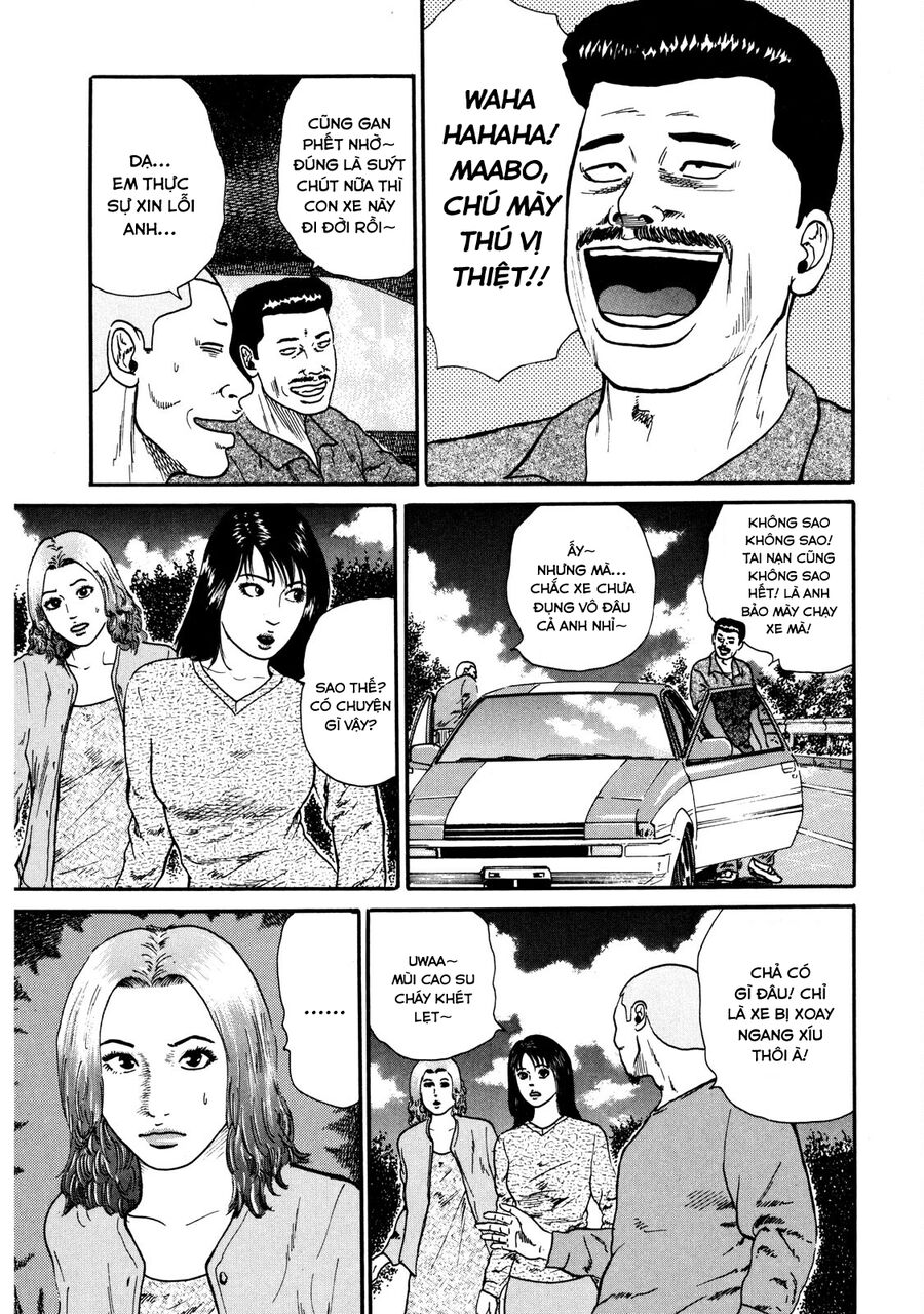 Dù Thế Nào Đi Nữa / Đó Là Tình Bạn Naniwa Chap 35 - Next Chap 36