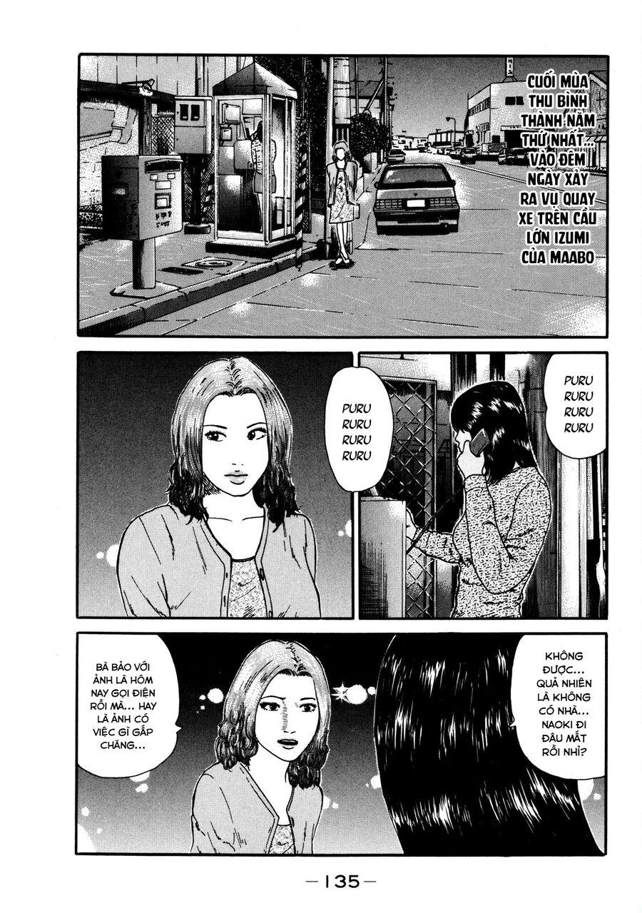 Dù Thế Nào Đi Nữa / Đó Là Tình Bạn Naniwa Chap 36 - Next Chap 37