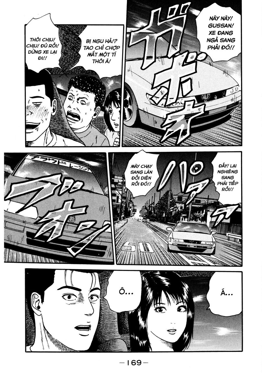 Dù Thế Nào Đi Nữa / Đó Là Tình Bạn Naniwa Chap 37 - Next Chap 38