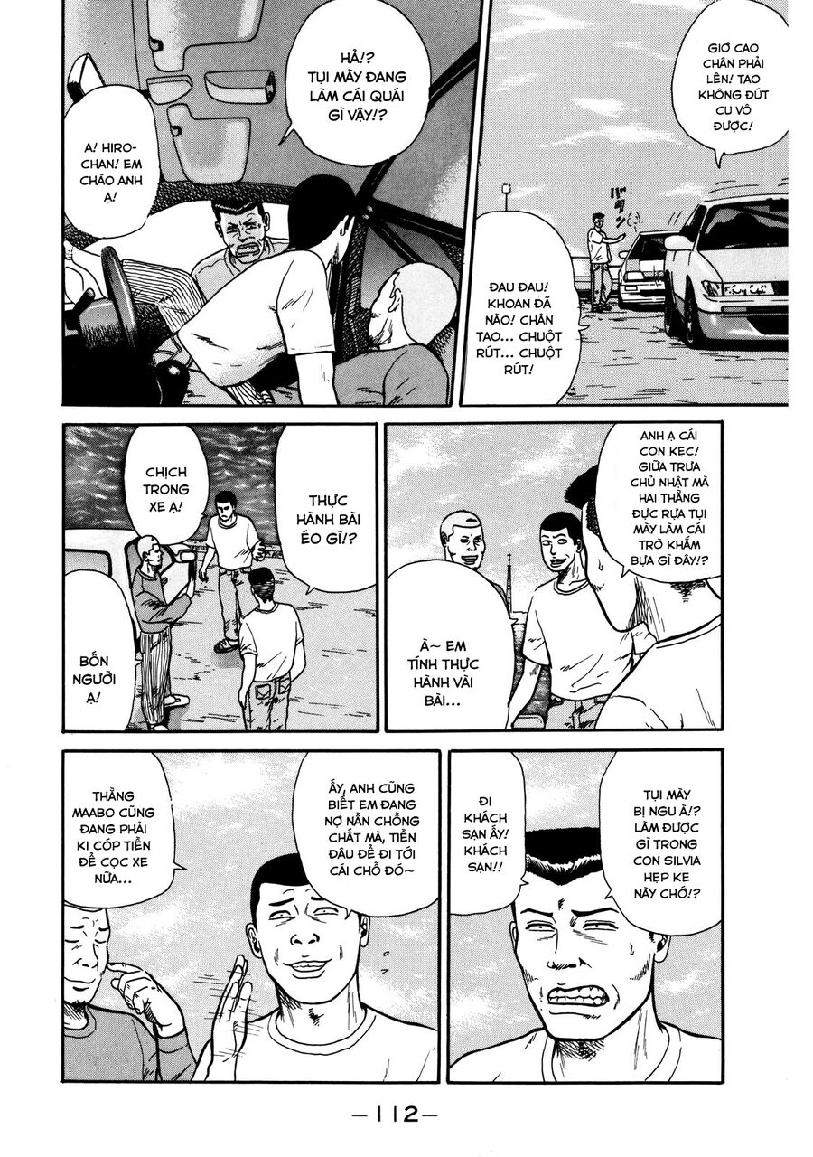 Dù Thế Nào Đi Nữa / Đó Là Tình Bạn Naniwa Chap 4 - Next Chap 5