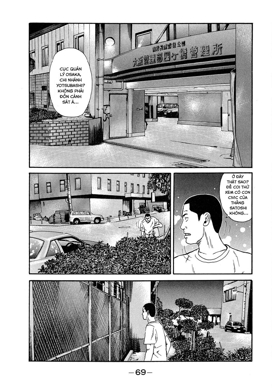 Dù Thế Nào Đi Nữa / Đó Là Tình Bạn Naniwa Chap 43 - Next Chap 44