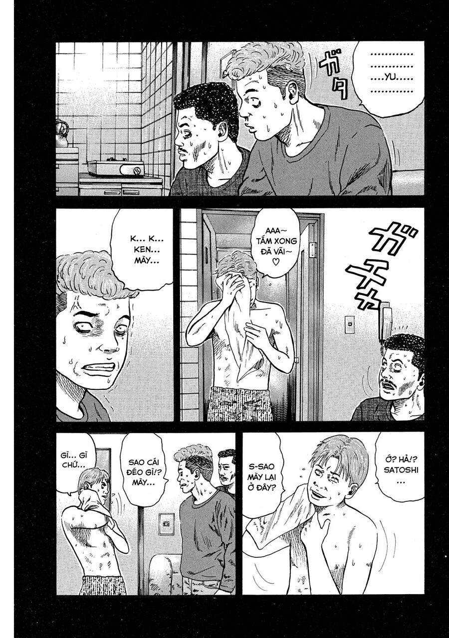 Dù Thế Nào Đi Nữa / Đó Là Tình Bạn Naniwa Chap 44 - Next Chap 45