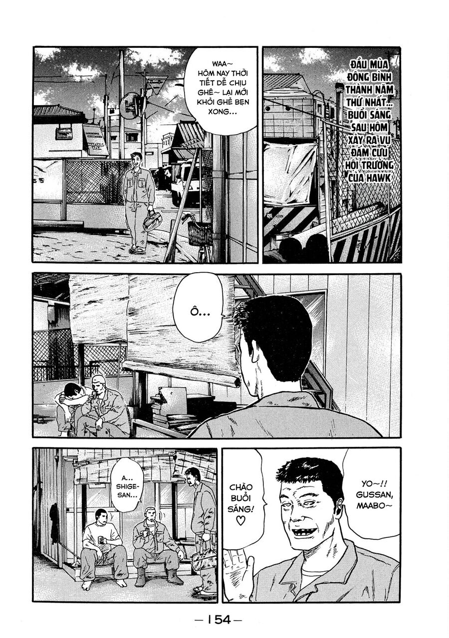 Dù Thế Nào Đi Nữa / Đó Là Tình Bạn Naniwa Chap 48 - Next Chap 49