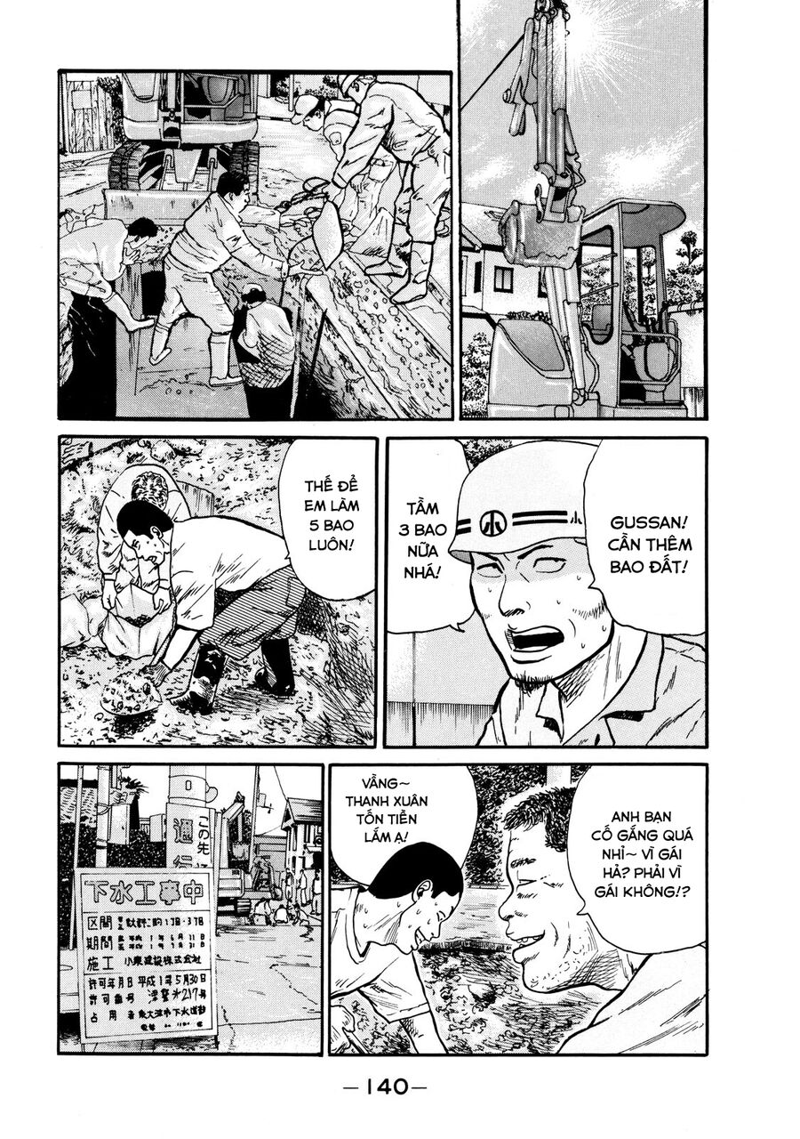 Dù Thế Nào Đi Nữa / Đó Là Tình Bạn Naniwa Chap 5 - Next Chap 6