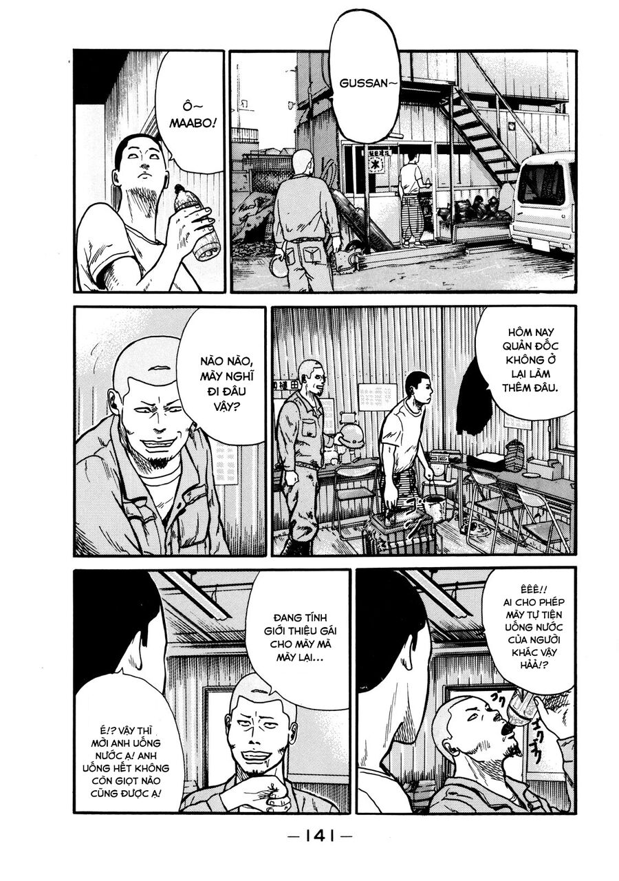 Dù Thế Nào Đi Nữa / Đó Là Tình Bạn Naniwa Chap 5 - Next Chap 6