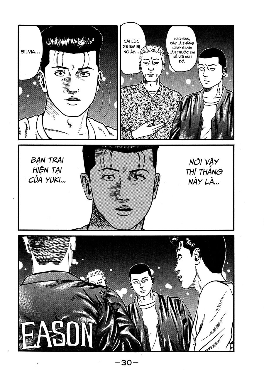 Dù Thế Nào Đi Nữa / Đó Là Tình Bạn Naniwa Chap 52 - Next Chap 53