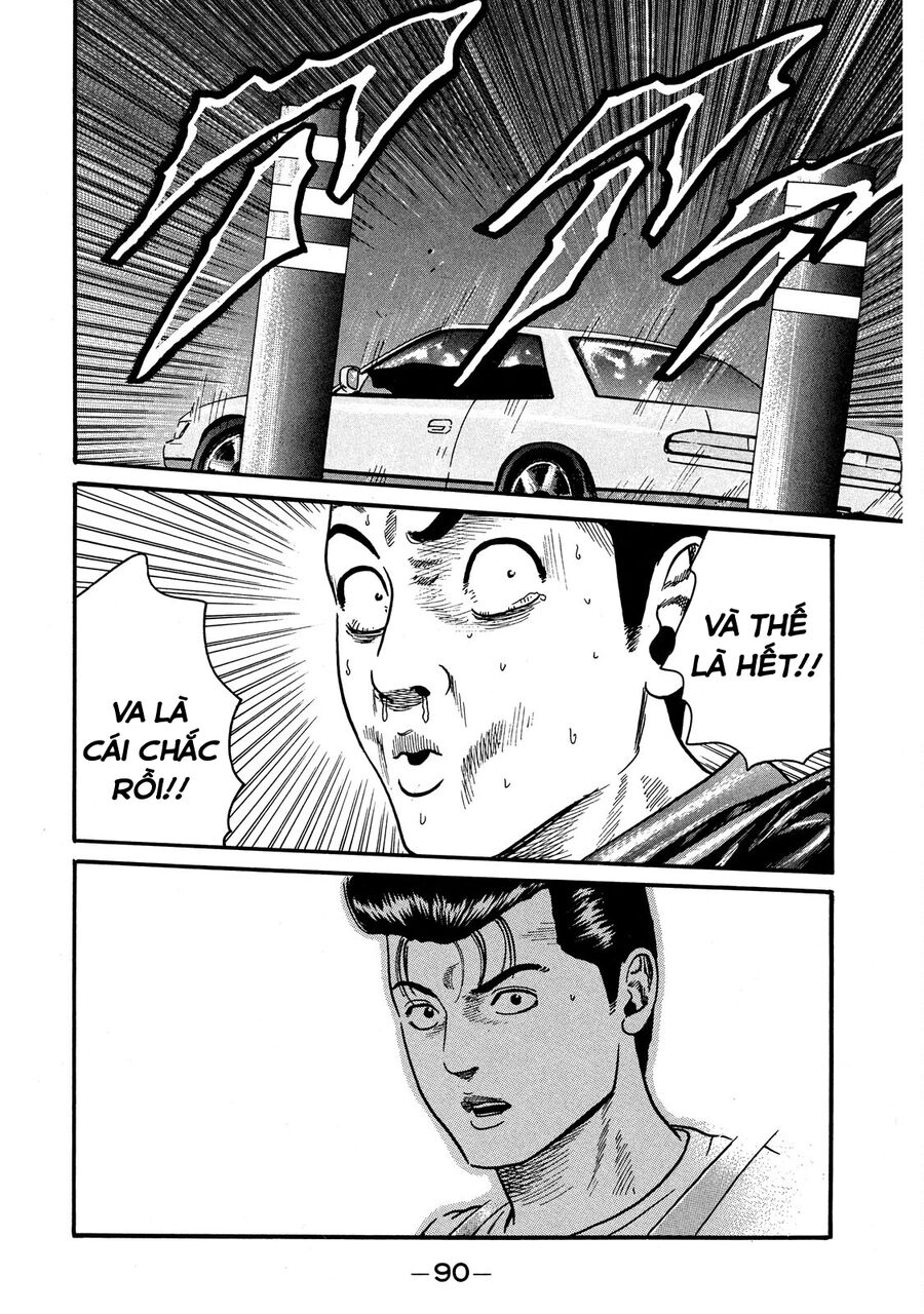 Dù Thế Nào Đi Nữa / Đó Là Tình Bạn Naniwa Chap 55 - Next Chap 56