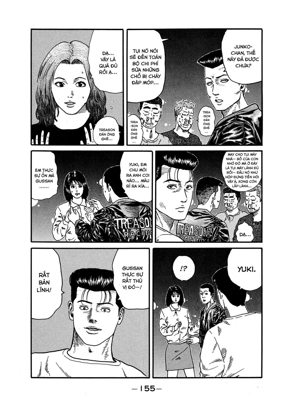 Dù Thế Nào Đi Nữa / Đó Là Tình Bạn Naniwa Chap 58 - Next Chap 59