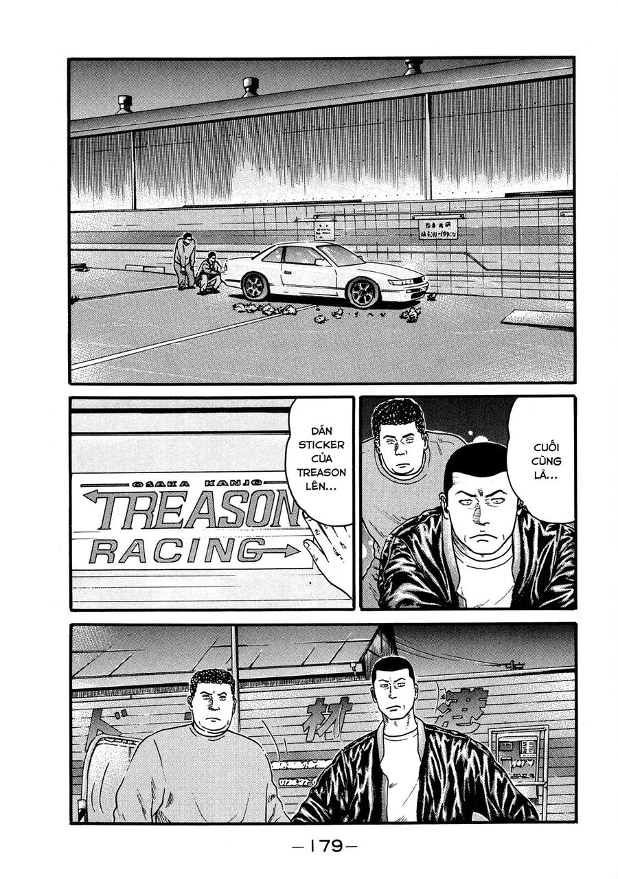 Dù Thế Nào Đi Nữa / Đó Là Tình Bạn Naniwa Chap 60 - Next Chap 61