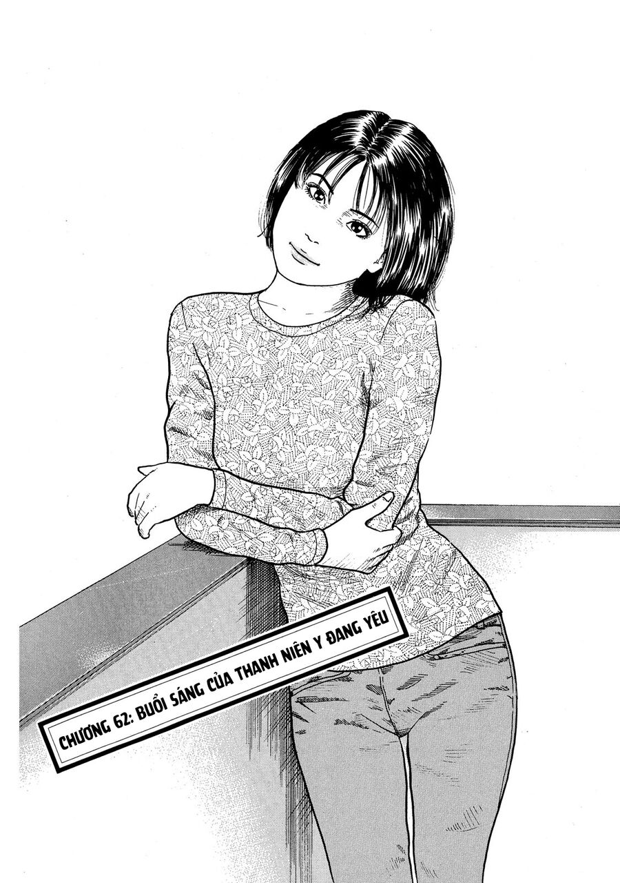 Dù Thế Nào Đi Nữa / Đó Là Tình Bạn Naniwa Chap 62 - Next Chap 63