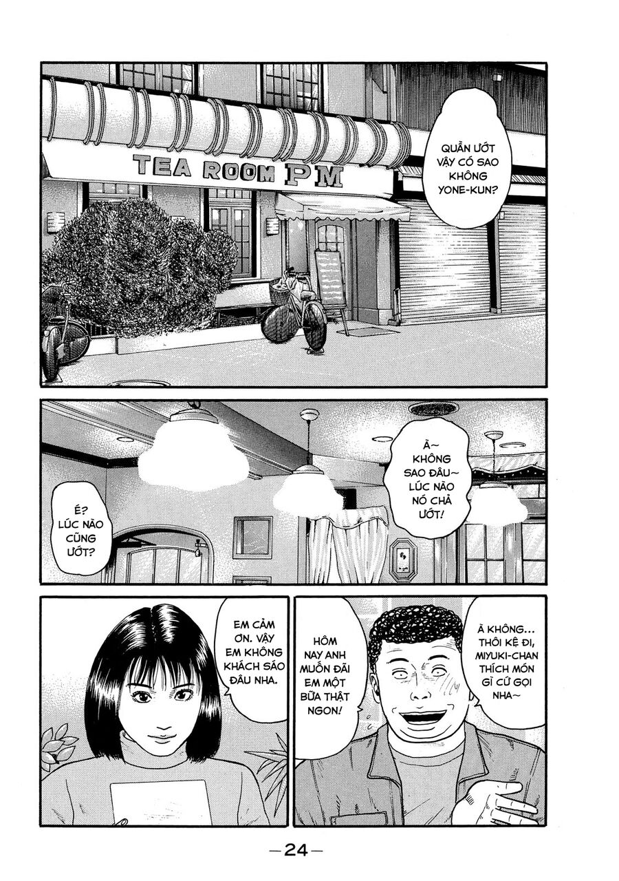 Dù Thế Nào Đi Nữa / Đó Là Tình Bạn Naniwa Chap 63 - Next Chap 64