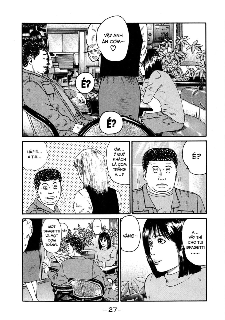 Dù Thế Nào Đi Nữa / Đó Là Tình Bạn Naniwa Chap 63 - Next Chap 64