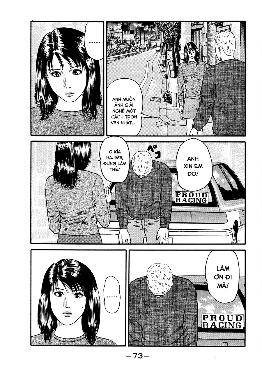 Dù Thế Nào Đi Nữa / Đó Là Tình Bạn Naniwa Chap 65 - Next Chap 66