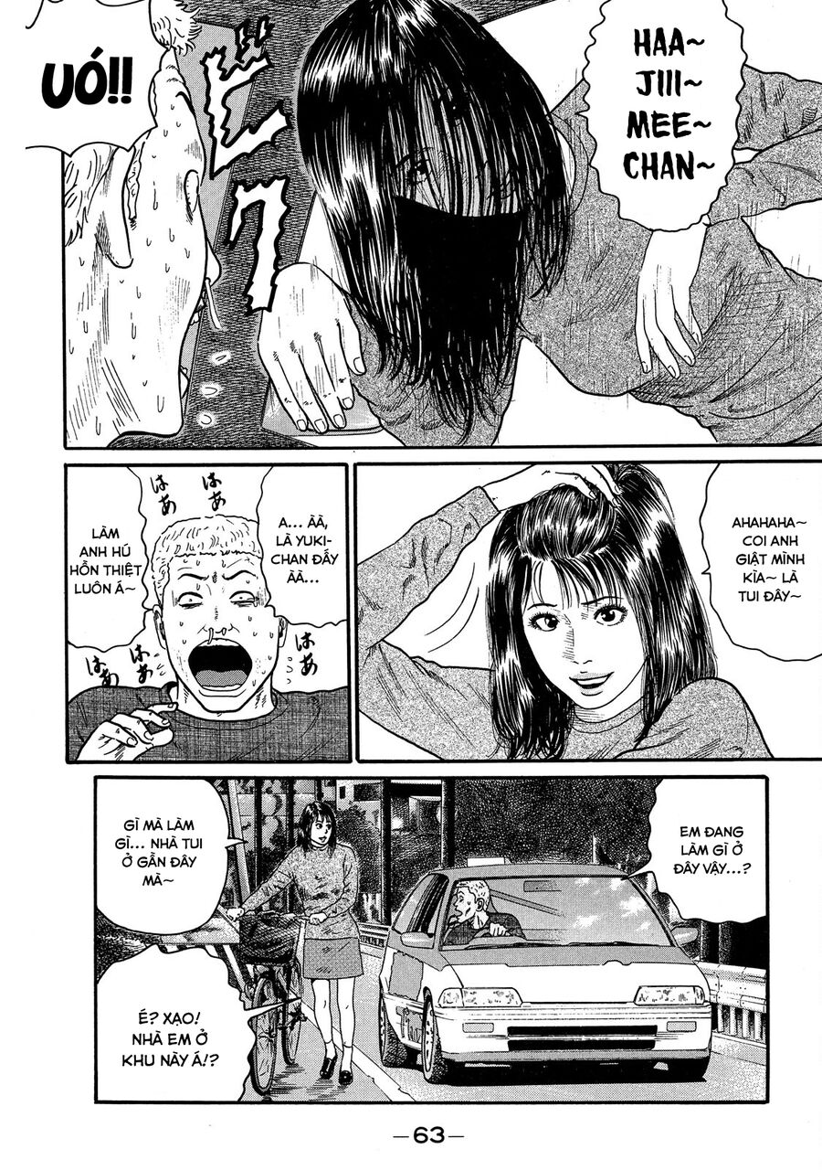 Dù Thế Nào Đi Nữa / Đó Là Tình Bạn Naniwa Chap 65 - Next Chap 66