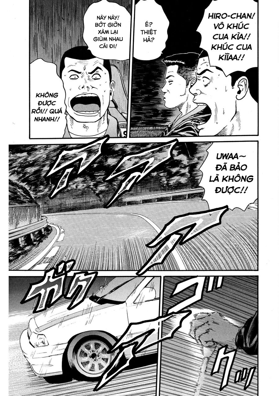 Dù Thế Nào Đi Nữa / Đó Là Tình Bạn Naniwa Chap 66 - Next Chap 67