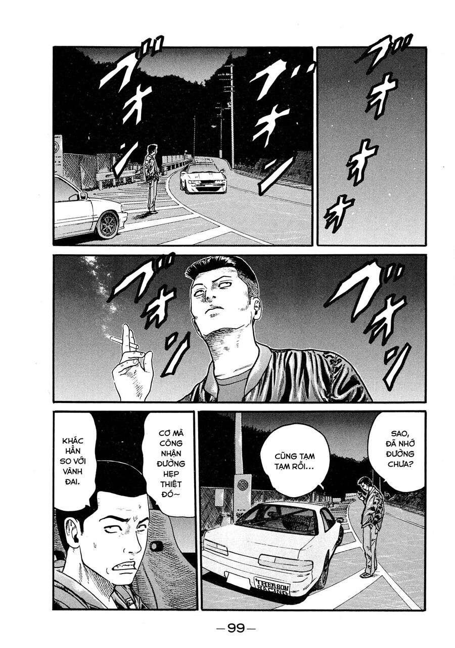 Dù Thế Nào Đi Nữa / Đó Là Tình Bạn Naniwa Chap 67 - Next Chap 68