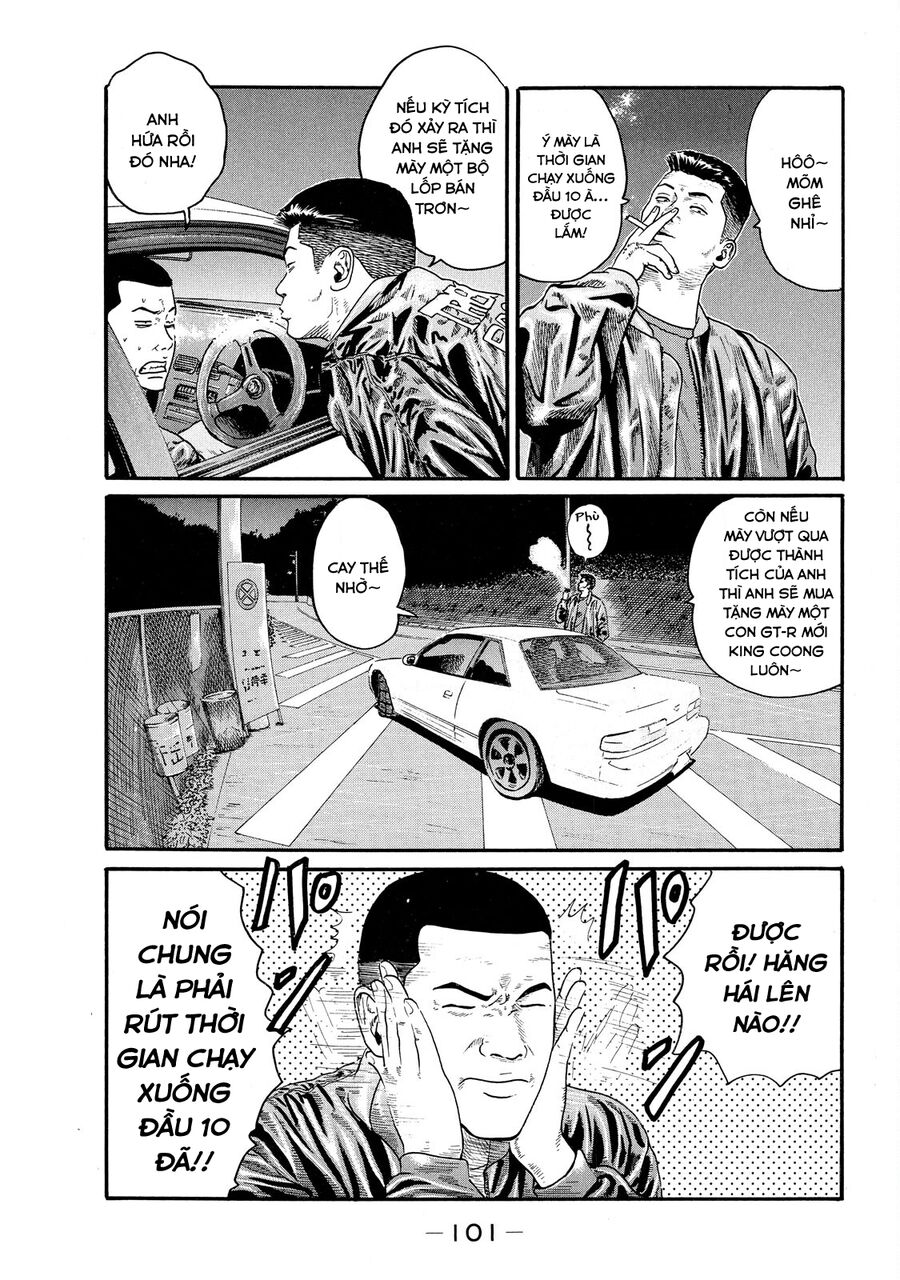 Dù Thế Nào Đi Nữa / Đó Là Tình Bạn Naniwa Chap 67 - Next Chap 68