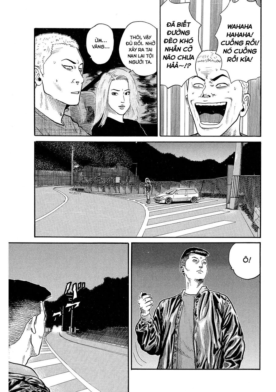 Dù Thế Nào Đi Nữa / Đó Là Tình Bạn Naniwa Chap 68 - Next Chap 69