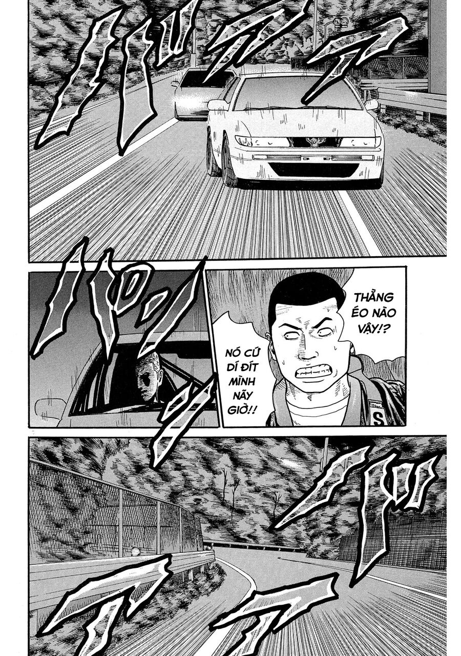 Dù Thế Nào Đi Nữa / Đó Là Tình Bạn Naniwa Chap 68 - Next Chap 69