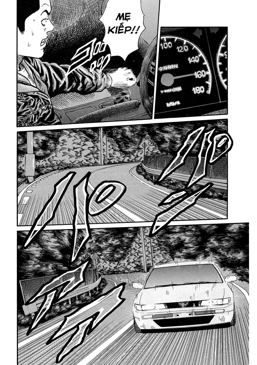 Dù Thế Nào Đi Nữa / Đó Là Tình Bạn Naniwa Chap 69 - Next Chap 70