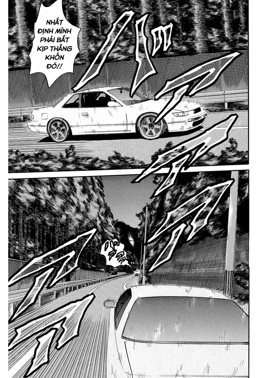 Dù Thế Nào Đi Nữa / Đó Là Tình Bạn Naniwa Chap 70 - Next Chap 71