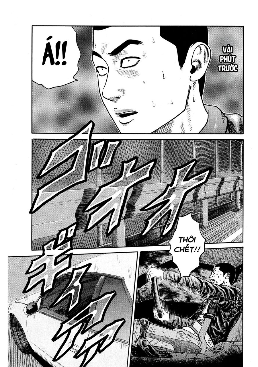 Dù Thế Nào Đi Nữa / Đó Là Tình Bạn Naniwa Chap 71 - Next Chap 72