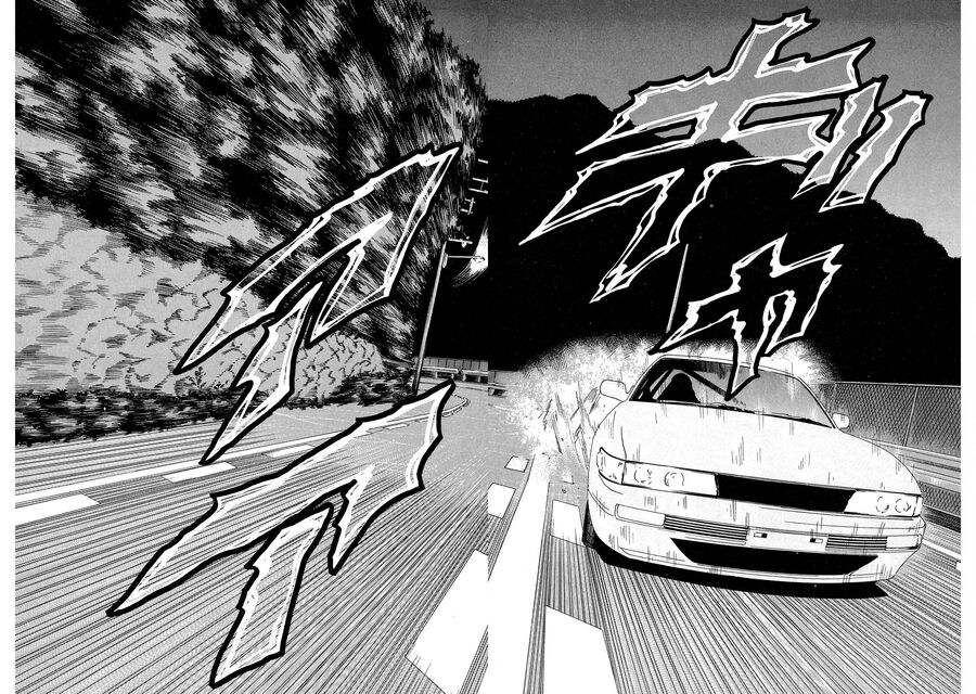 Dù Thế Nào Đi Nữa / Đó Là Tình Bạn Naniwa Chap 71 - Next Chap 72