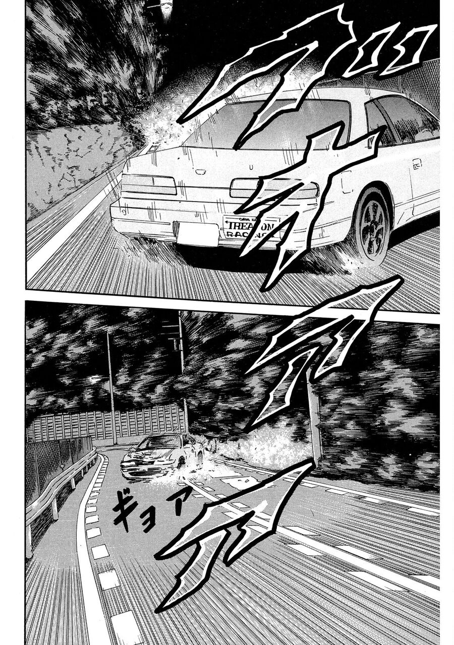 Dù Thế Nào Đi Nữa / Đó Là Tình Bạn Naniwa Chap 71 - Next Chap 72