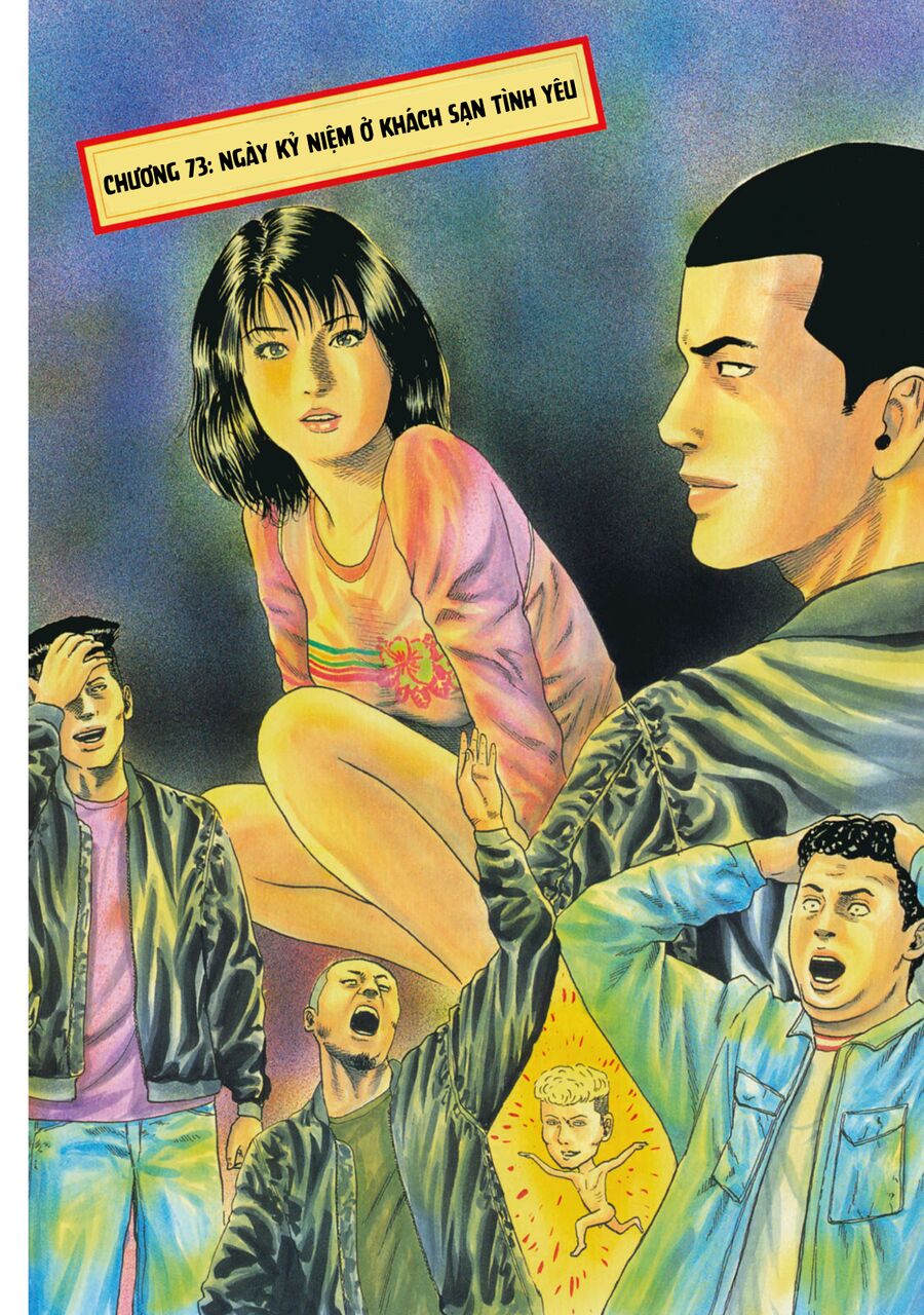 Dù Thế Nào Đi Nữa / Đó Là Tình Bạn Naniwa Chap 73 - Next Chap 74