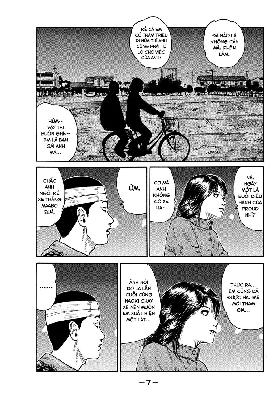 Dù Thế Nào Đi Nữa / Đó Là Tình Bạn Naniwa Chap 73 - Next Chap 74