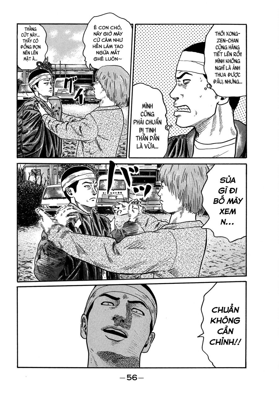 Dù Thế Nào Đi Nữa / Đó Là Tình Bạn Naniwa Chap 75 - Next Chap 76