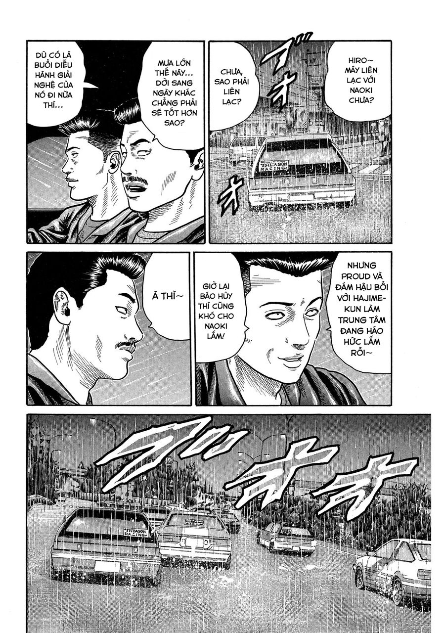 Dù Thế Nào Đi Nữa / Đó Là Tình Bạn Naniwa Chap 81 - Next Chap 82