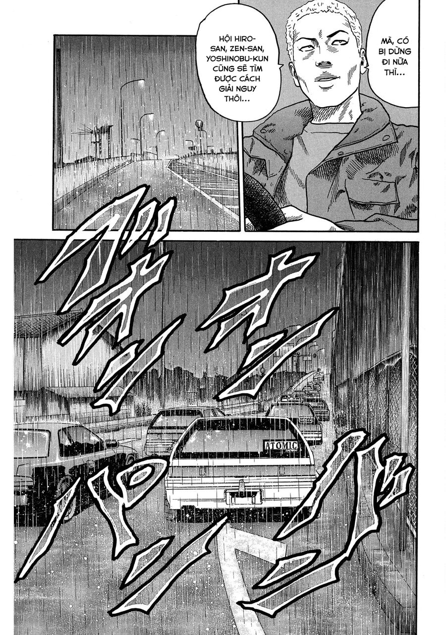 Dù Thế Nào Đi Nữa / Đó Là Tình Bạn Naniwa Chap 83 - Next Chap 84