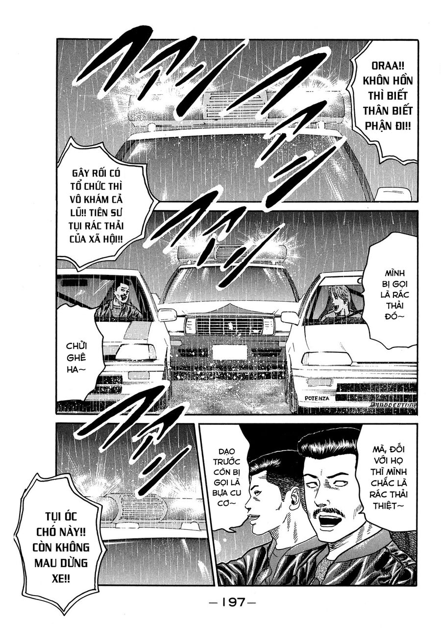 Dù Thế Nào Đi Nữa / Đó Là Tình Bạn Naniwa Chap 83 - Next Chap 84