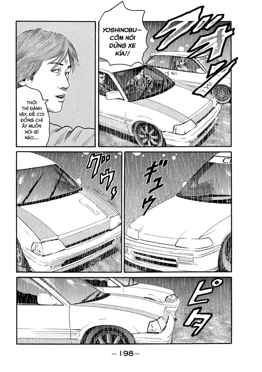 Dù Thế Nào Đi Nữa / Đó Là Tình Bạn Naniwa Chap 83 - Next Chap 84