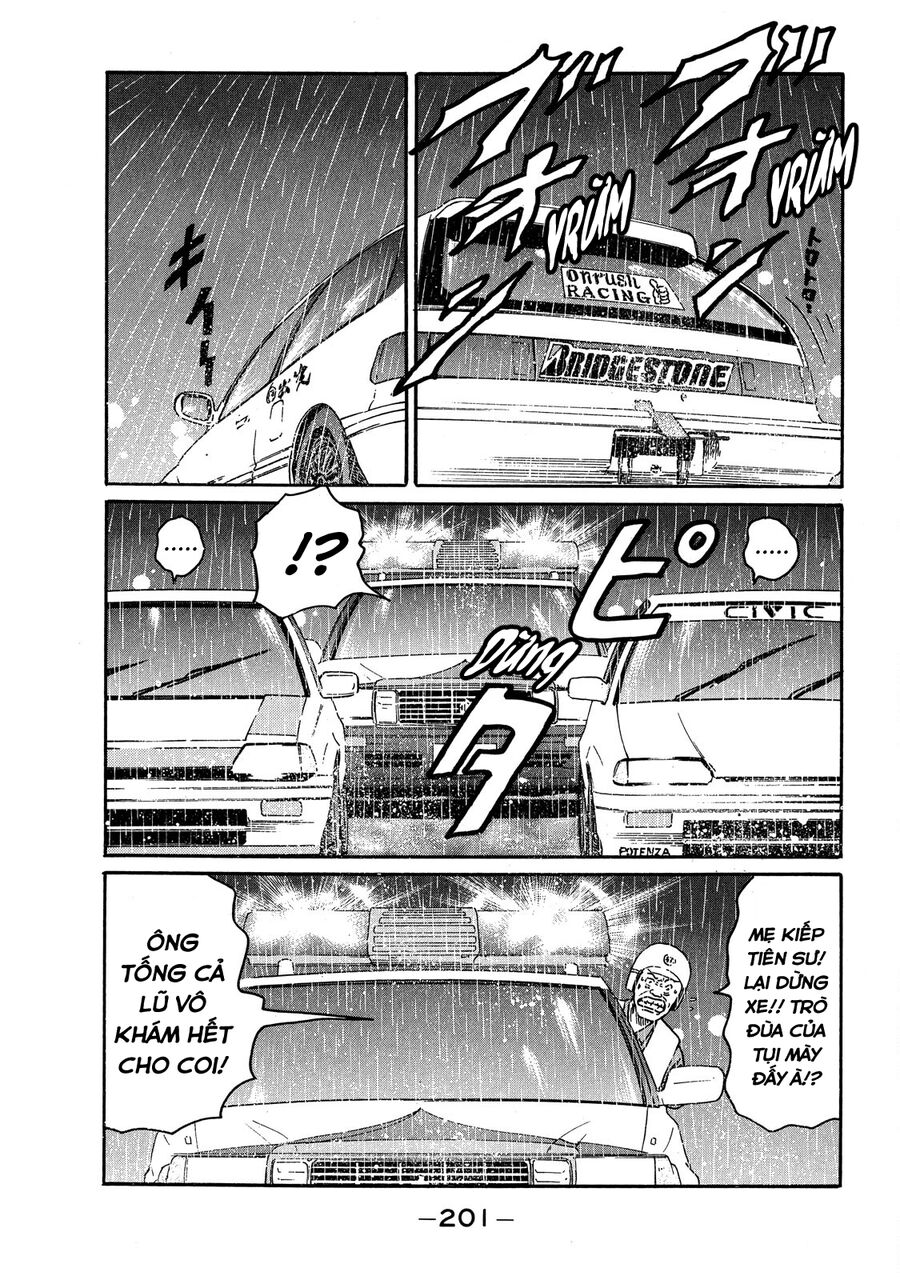 Dù Thế Nào Đi Nữa / Đó Là Tình Bạn Naniwa Chap 83 - Next Chap 84