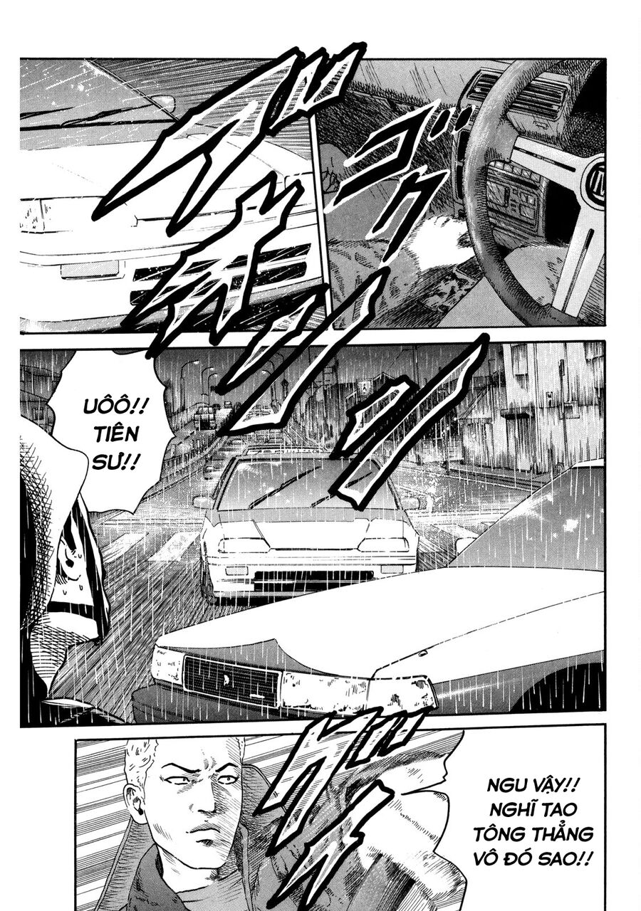 Dù Thế Nào Đi Nữa / Đó Là Tình Bạn Naniwa Chap 84 - Next Chap 85