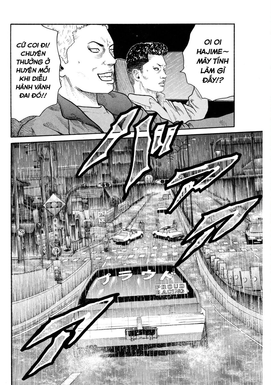 Dù Thế Nào Đi Nữa / Đó Là Tình Bạn Naniwa Chap 84 - Next Chap 85