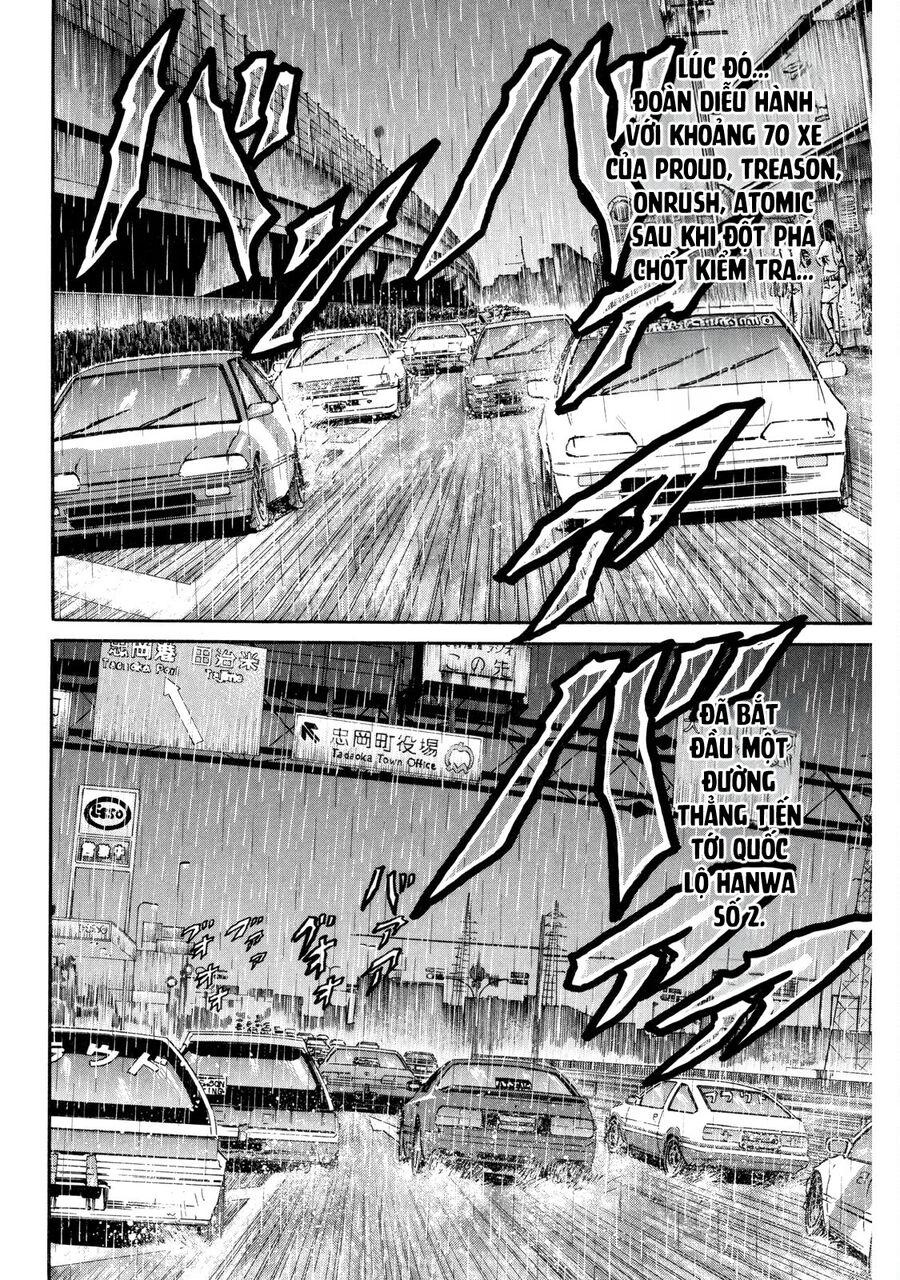 Dù Thế Nào Đi Nữa / Đó Là Tình Bạn Naniwa Chap 85 - Next Chap 86