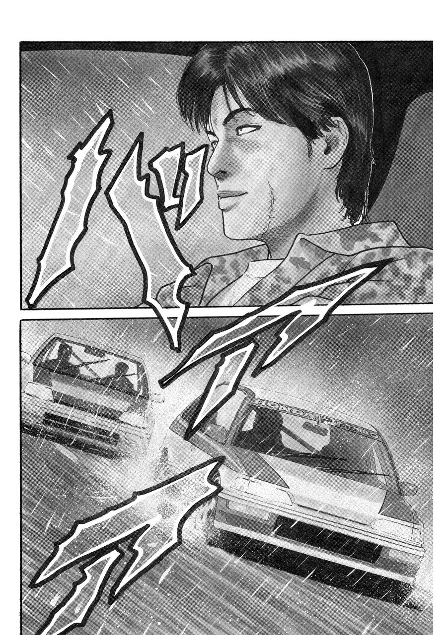 Dù Thế Nào Đi Nữa / Đó Là Tình Bạn Naniwa Chap 86 - Next Chap 87