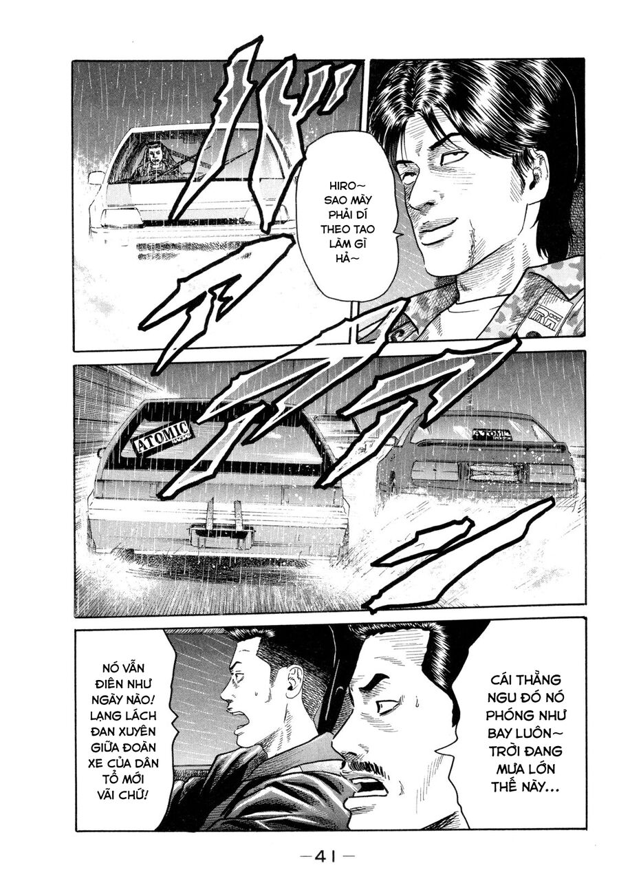 Dù Thế Nào Đi Nữa / Đó Là Tình Bạn Naniwa Chap 86 - Next Chap 87