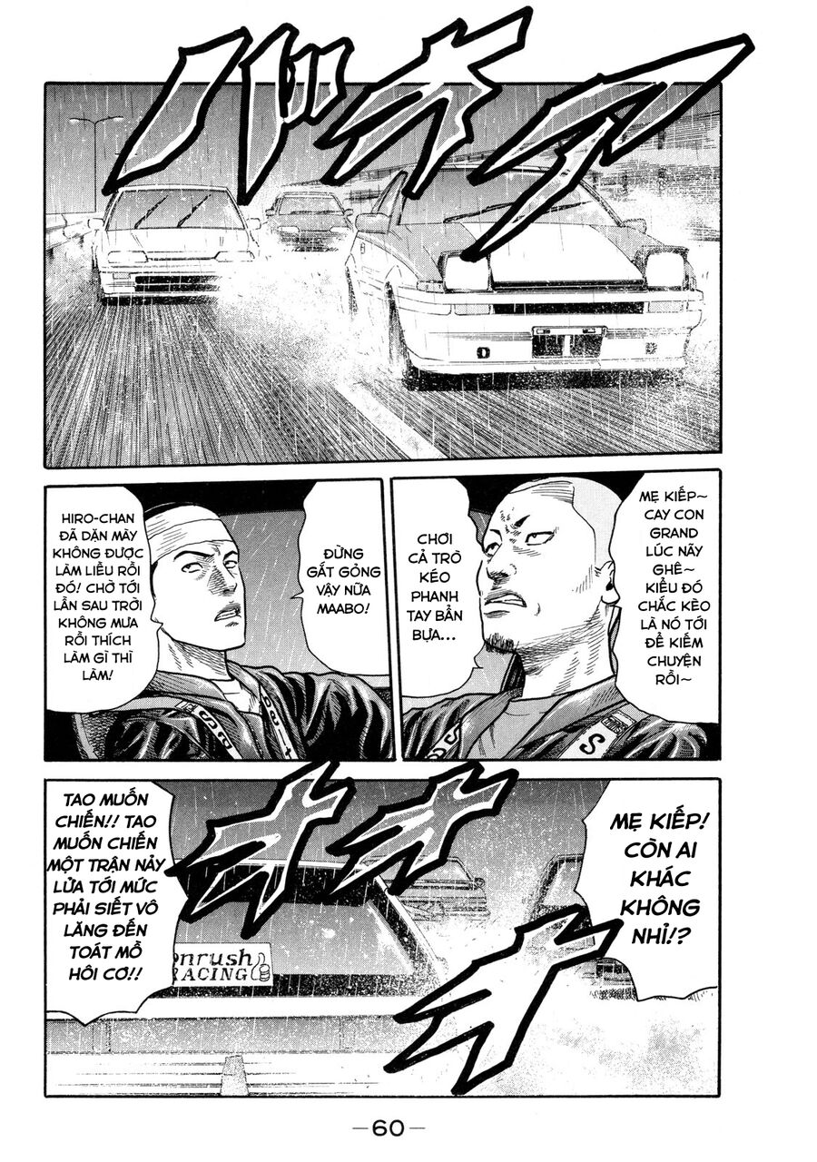 Dù Thế Nào Đi Nữa / Đó Là Tình Bạn Naniwa Chap 87 - Next Chap 88