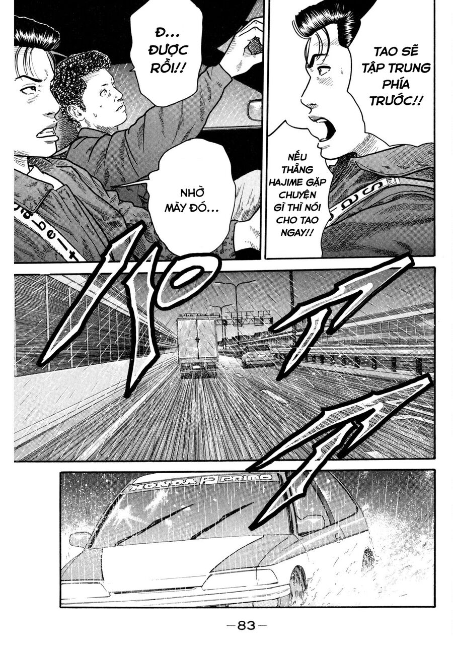 Dù Thế Nào Đi Nữa / Đó Là Tình Bạn Naniwa Chap 88 - Next Chap 89