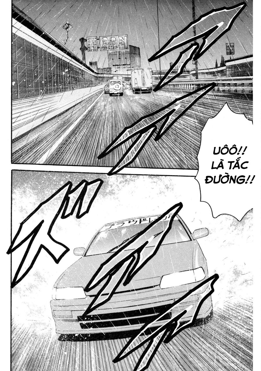 Dù Thế Nào Đi Nữa / Đó Là Tình Bạn Naniwa Chap 89 - Next Chap 90