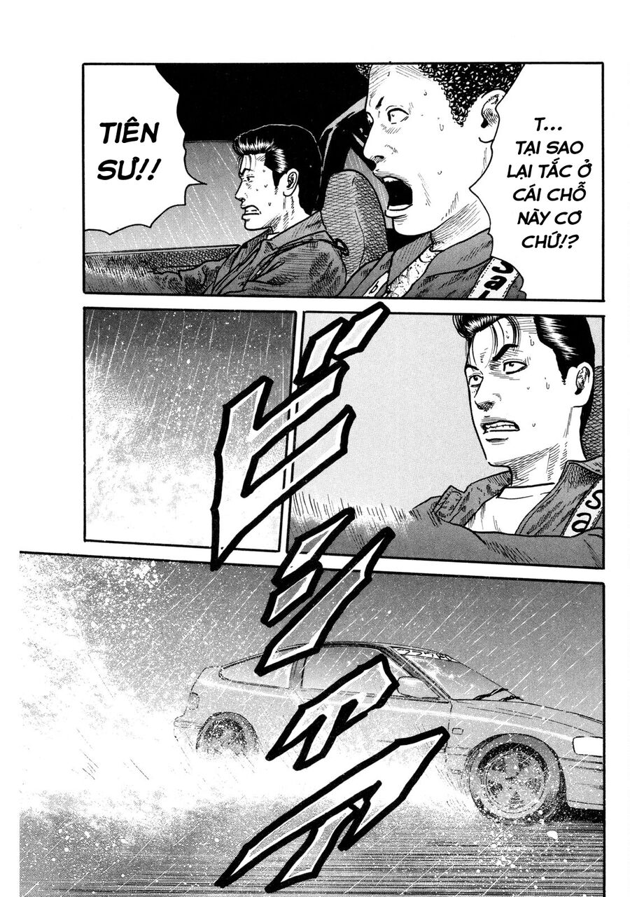 Dù Thế Nào Đi Nữa / Đó Là Tình Bạn Naniwa Chap 89 - Next Chap 90