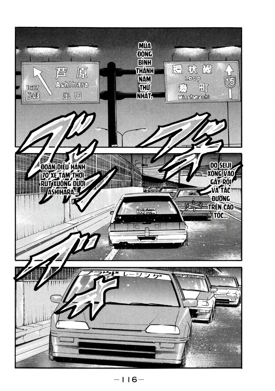 Dù Thế Nào Đi Nữa / Đó Là Tình Bạn Naniwa Chap 90 - Next Chap 91