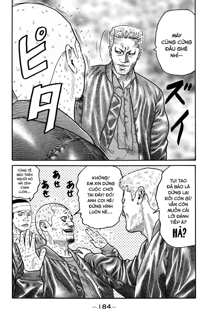 Dù Thế Nào Đi Nữa / Đó Là Tình Bạn Naniwa Chap 93 - Next Chap 94