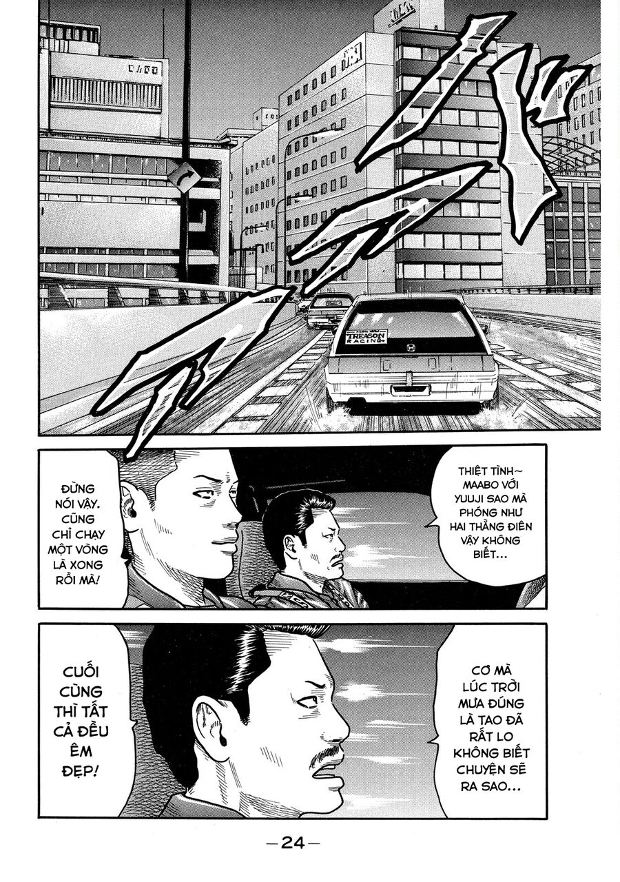 Dù Thế Nào Đi Nữa / Đó Là Tình Bạn Naniwa Chap 96 - Next Chap 97