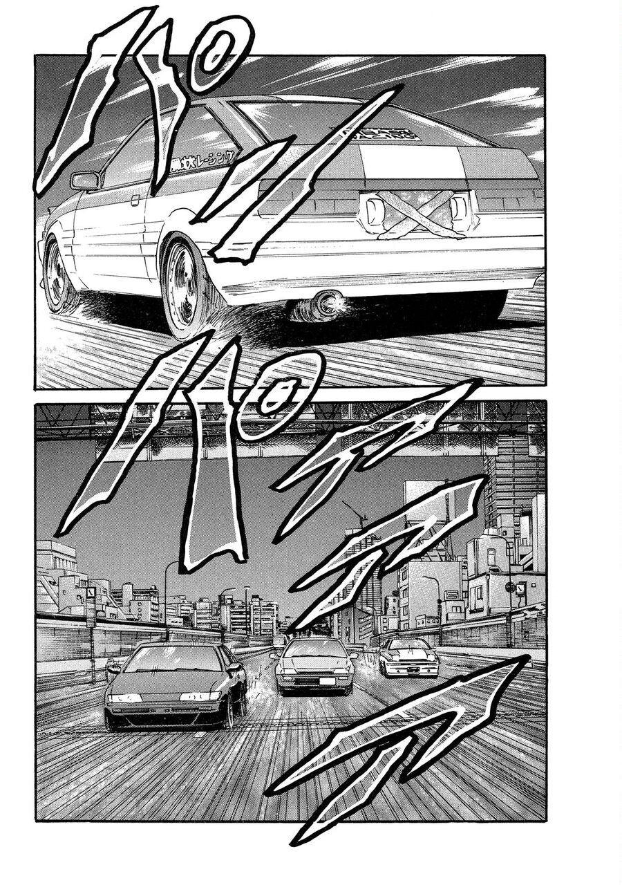 Dù Thế Nào Đi Nữa / Đó Là Tình Bạn Naniwa Chap 97 - Next Chap 98